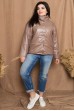 Куртка Бэха коричневый
