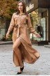 Платье Ада карамель
