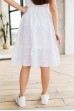 Юбка Охара белый