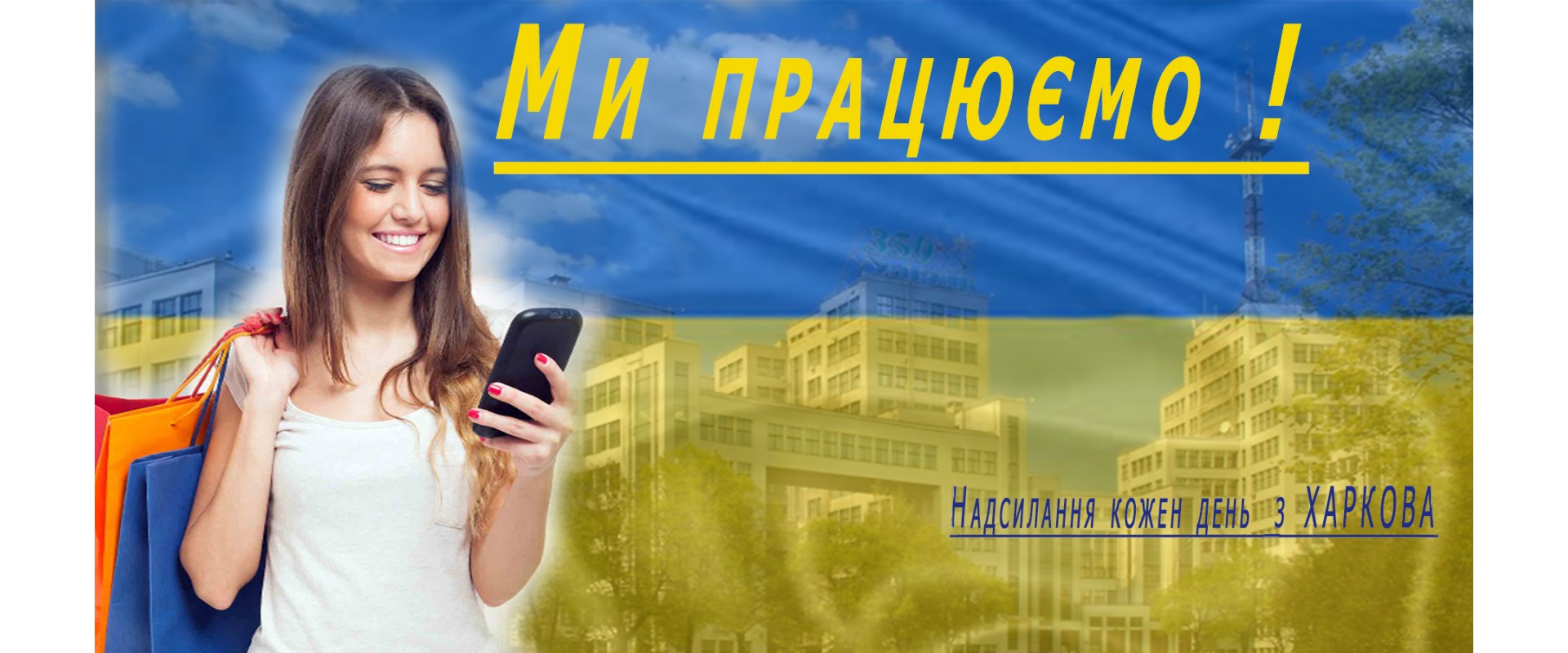 слайд4